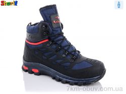 Sharif 3040-5 (40-44) фото