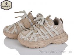 PALIAMENT A0046-3 фото