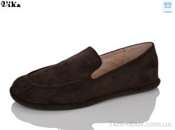 VIKA-Limani-LULU W730-4 фото