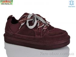 HENGJI-ELENA 1517-7 фото