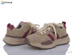 Bessky-Kellaifeng BY3662-2C фото