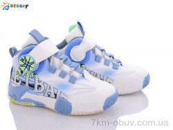 Bessky-Kellaifeng B3005-4C фото