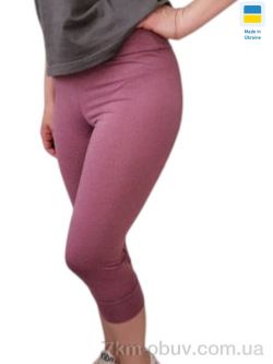 Sport style 060 пудра фото