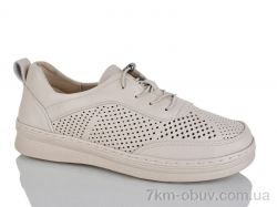 Nayasitun 77-7 фото