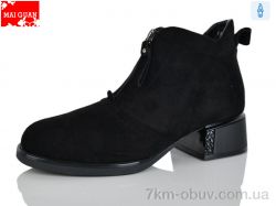 Maiguan C913-3 фото