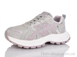 DaFuYuan JQ2-5 фото