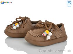 Bessky-Kellaifeng BD5149-3A фото