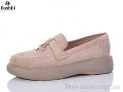 Башили H63A07-17 фото