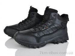 Pryama Vigoda 4243-A8996-3 фото