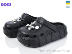 Roks Progress 152-2-6 чорний фото