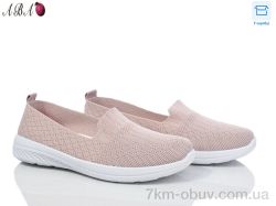 Aba 0ABA903-5 фото