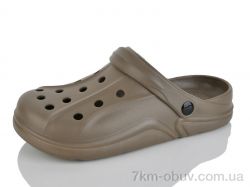 Luck Line 26-5068-418 фото