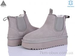 STILLI Group UG240-2 шкіра піна фото