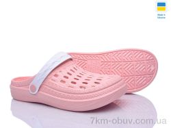 Inblue DS62 персик фото