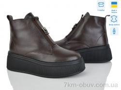 Ailinda 27142-6M фото