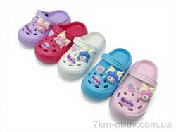 Rai shoes 309 mix фото