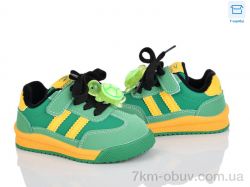 КалориЯ D37171 зелено-жовтий фото