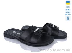 Fat Fox-Tamei 1207-12 фото