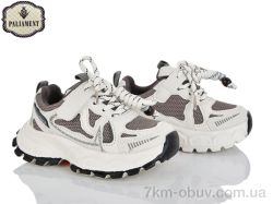 PALIAMENT A0057-6 фото