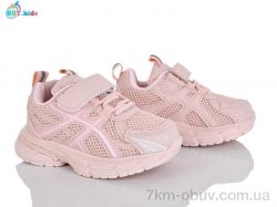 BBT H756-2-5 фото