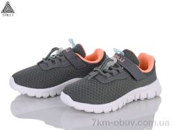 STILLI KIDS KT290-5 піна фото