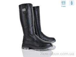 Red Hat WMA301-1 фото