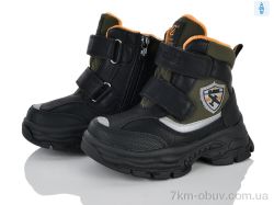 Clibee-ShoSho HB396 black-green фото
