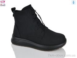 Gukkcr YK4223 black фото