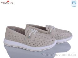 Veagia-ADA N97-2 фото