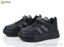 Bessky-Kellaifeng BY3678-1B фото