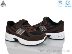 STILLI KIDS TQ30-9 шкіра фото