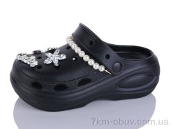 Alimama-Girnaive 8120 чорний фото