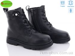 Girnaive B52 фото