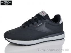 Baas M7656-3 фото