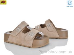 Mei De Li D86-3 фото