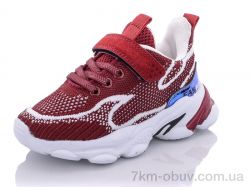 Xifa kids 1912-13 фото