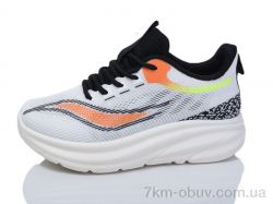 Kulada-UCSS-MD 2325-2 фото