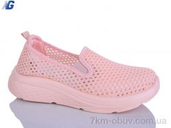 Navigator B26201-6 фото