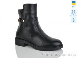 Sali 82 чорний к. зима фото