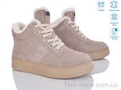 Pryama Vigoda 4256-V263-C фото