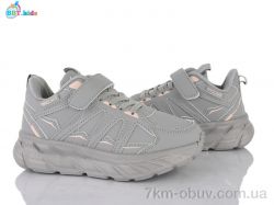 BBT H663-3-7 фото