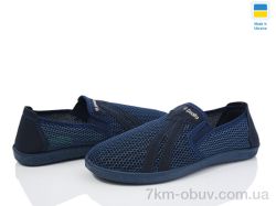 Favorit 121-2204 синій фото