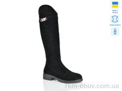 Sali 2227 чорний з. єврозима фото