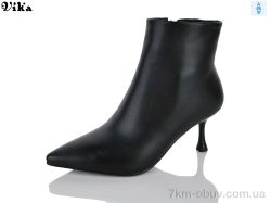 VIKA-Limani-LULU L915 фото