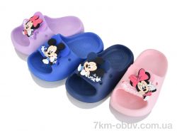 SANLIN 2 NUO59 mix фото