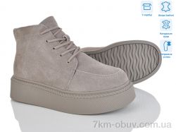 Pryama Vigoda 4256-V106-C фото