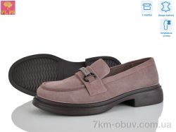 PLPS AA22-5 фото