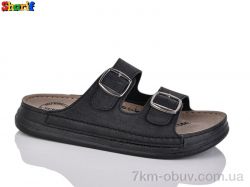 Sharif 918-3 фото