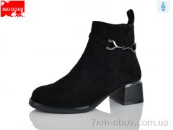 Maiguan C922-3 фото