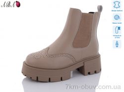 Aba M3ABA07-1 фото